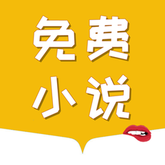 菲律宾游学专业排名学校(游学学校指南)